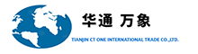 天津华通万象国际贸易有限公司